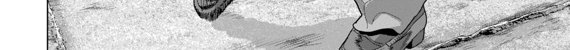 Under Ninja Zinmanga X Chapter 61 Page 32