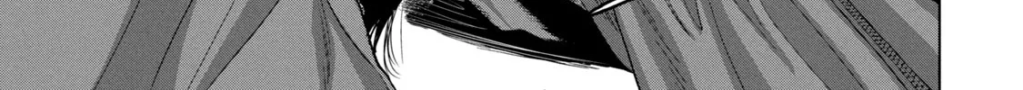 Under Ninja Zinmanga X Chapter 61 Page 34