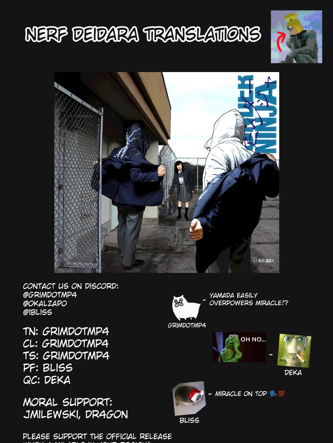 Under Ninja Zinmanga X Chapter 61 Page 37