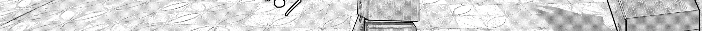 Under Ninja Zinmanga X Chapter 59 Page 12