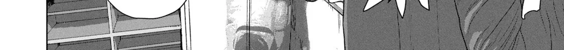 Under Ninja Zinmanga X Chapter 59 Page 14
