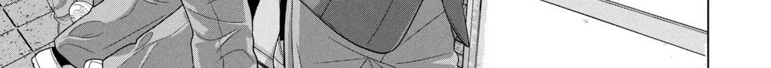 Under Ninja Zinmanga X Chapter 59 Page 16