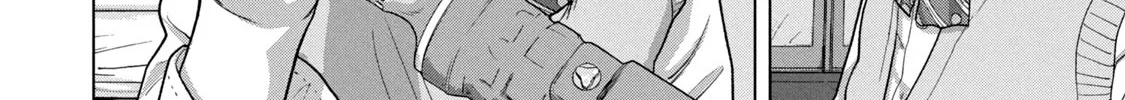Under Ninja Zinmanga X Chapter 59 Page 22