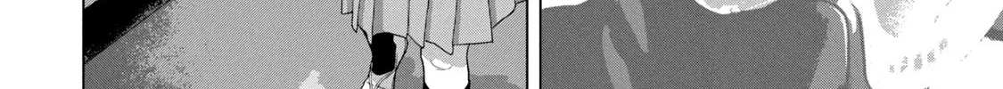 Under Ninja Zinmanga X Chapter 59 Page 26