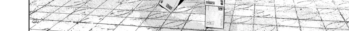 Under Ninja Zinmanga X Chapter 59 Page 30