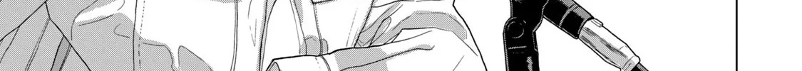 Under Ninja Zinmanga X Chapter 59 Page 32