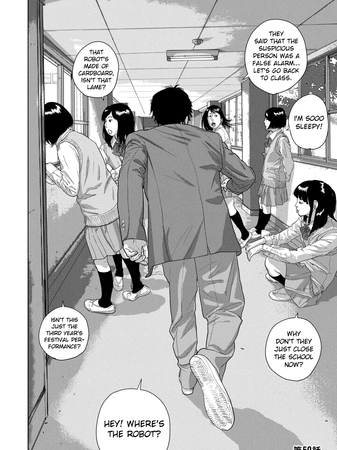 Under Ninja Zinmanga X Chapter 59 Page 33