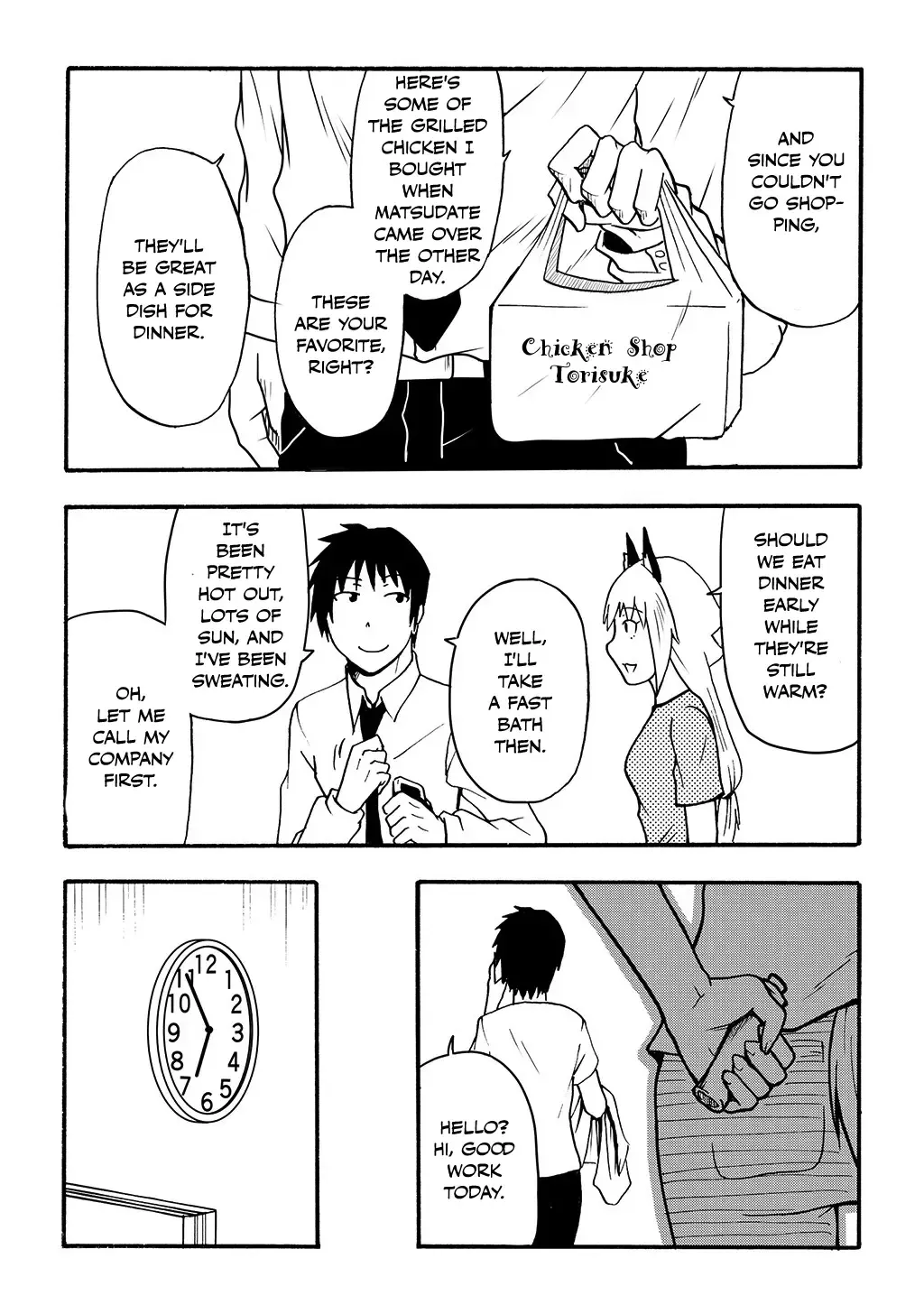 Totsugi Okureta Kitsune ga Yome ni Kuru Hanashi Zinmanga X Chapter 36 Page 2