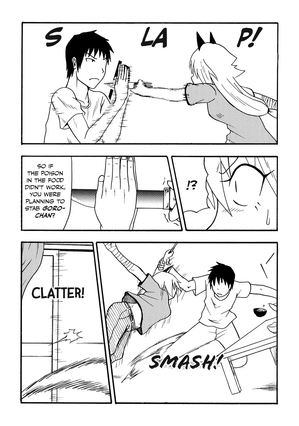 Totsugi Okureta Kitsune ga Yome ni Kuru Hanashi Zinmanga X Chapter 36 Page 6