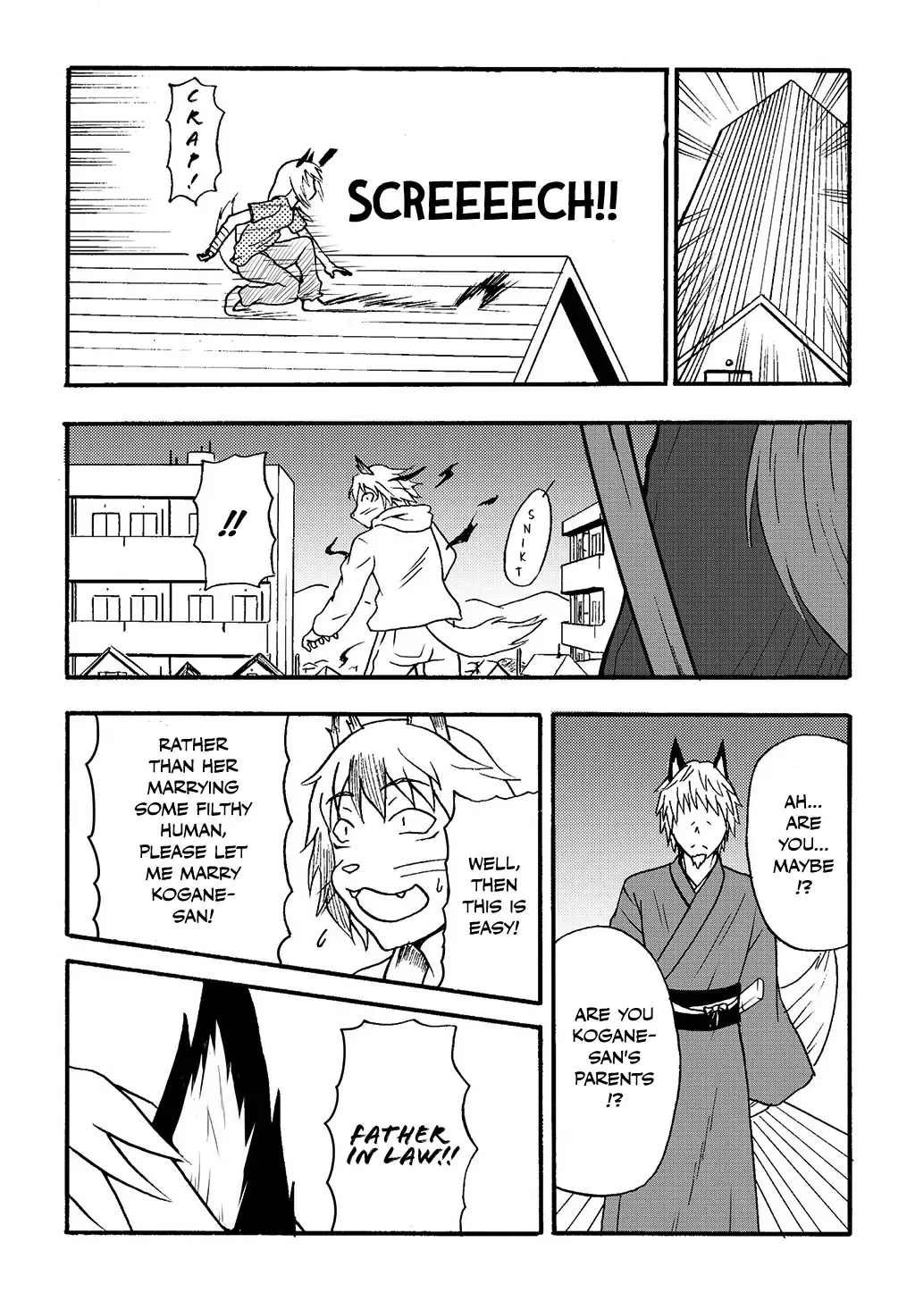 Totsugi Okureta Kitsune ga Yome ni Kuru Hanashi Zinmanga X Chapter 36 Page 8