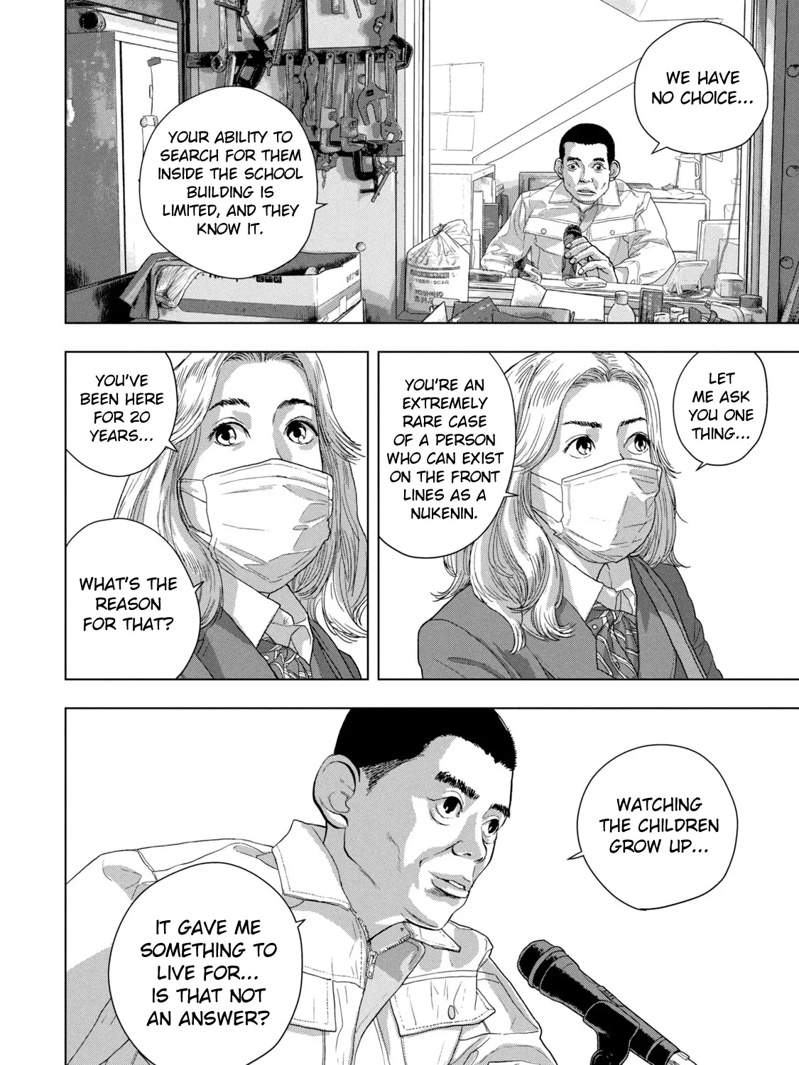 Under Ninja Zinmanga X Chapter 58 Page 19