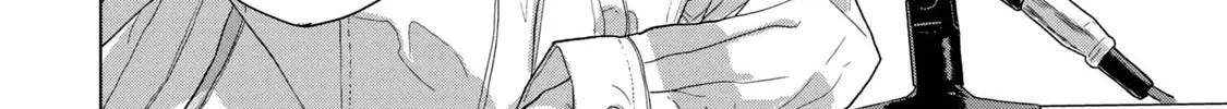Under Ninja Zinmanga X Chapter 58 Page 20