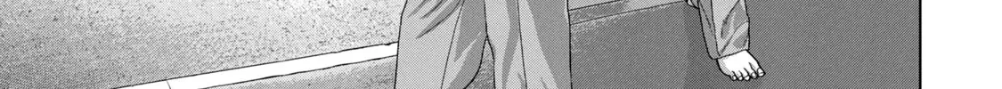 Under Ninja Zinmanga X Chapter 58 Page 22