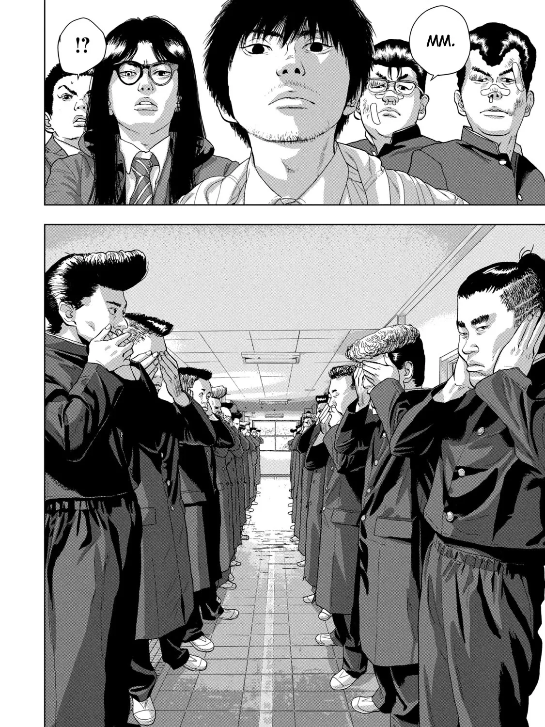 Under Ninja Zinmanga X Chapter 58 Page 23