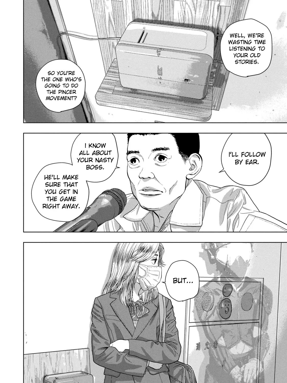 Under Ninja Zinmanga X Chapter 58 Page 31