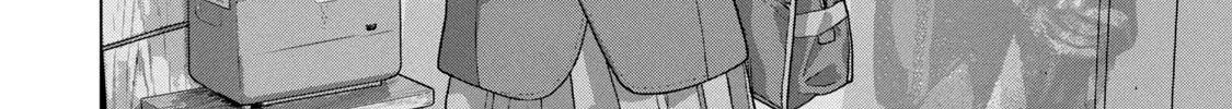 Under Ninja Zinmanga X Chapter 58 Page 32