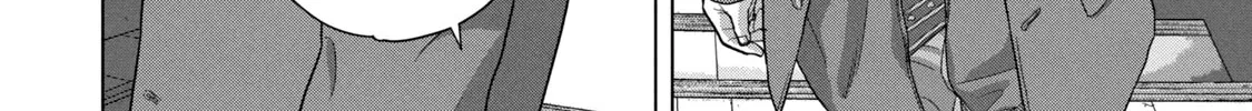 Under Ninja Zinmanga X Chapter 58 Page 36