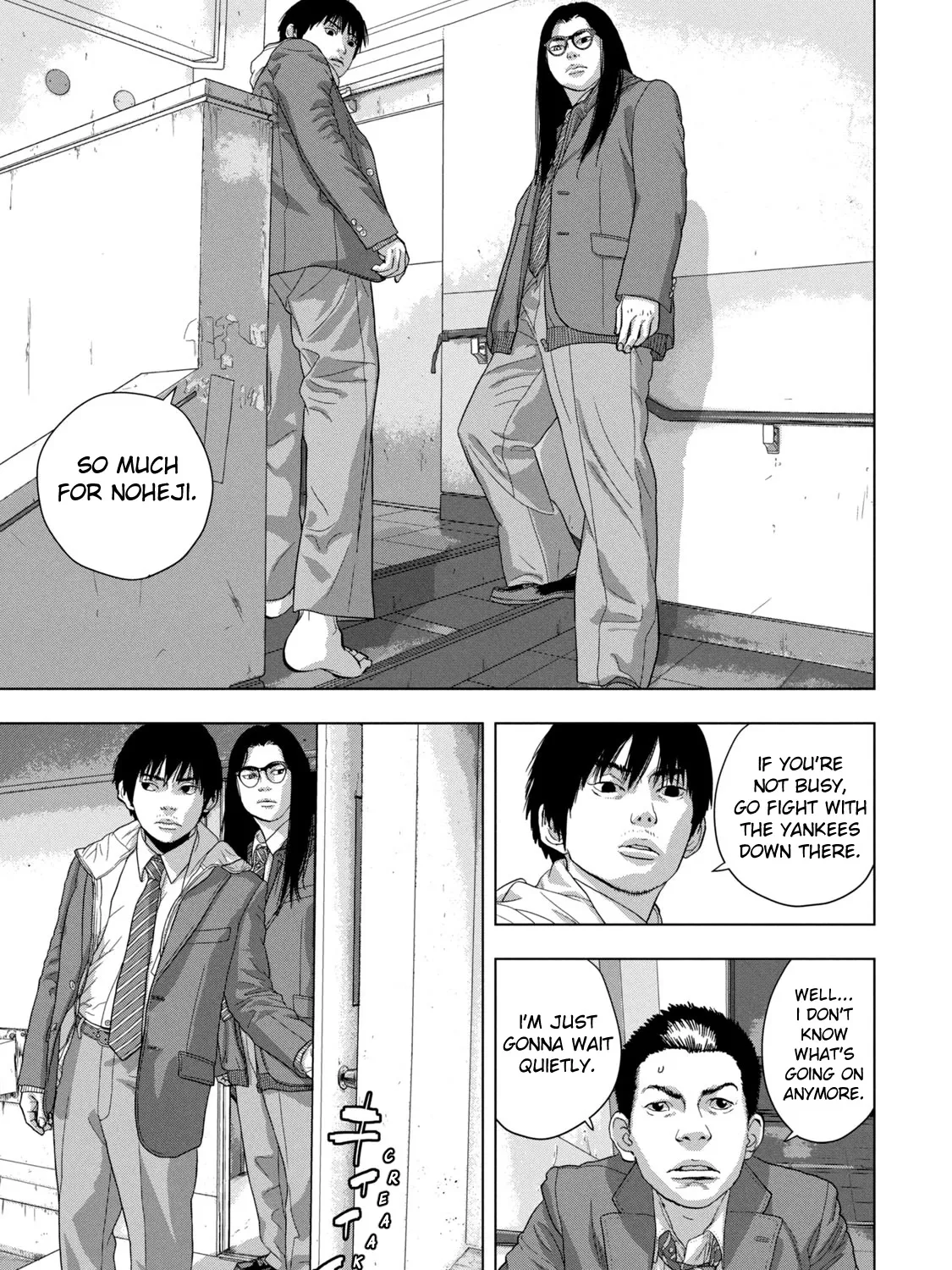 Under Ninja Zinmanga X Chapter 58 Page 37