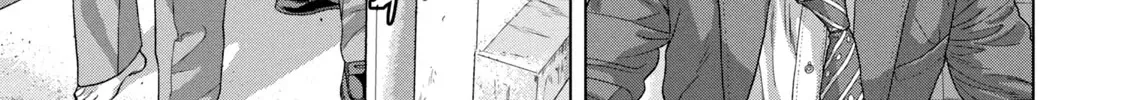 Under Ninja Zinmanga X Chapter 58 Page 38