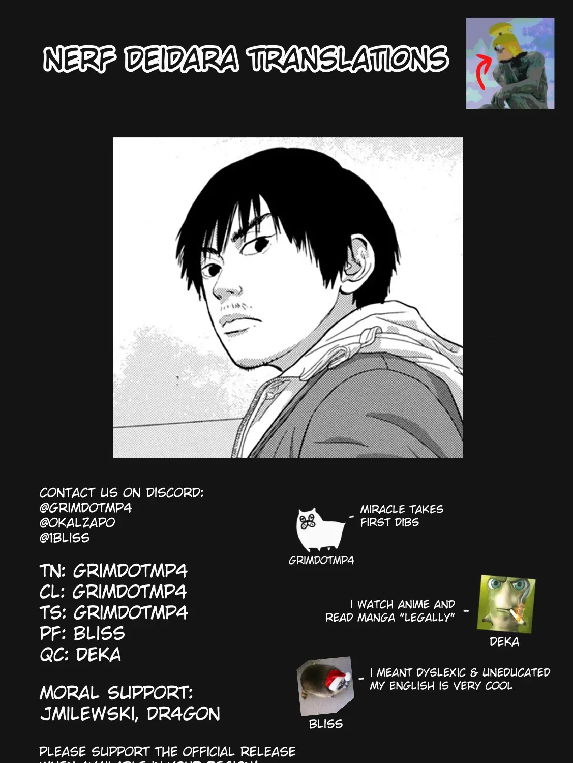 Under Ninja Zinmanga X Chapter 58 Page 41