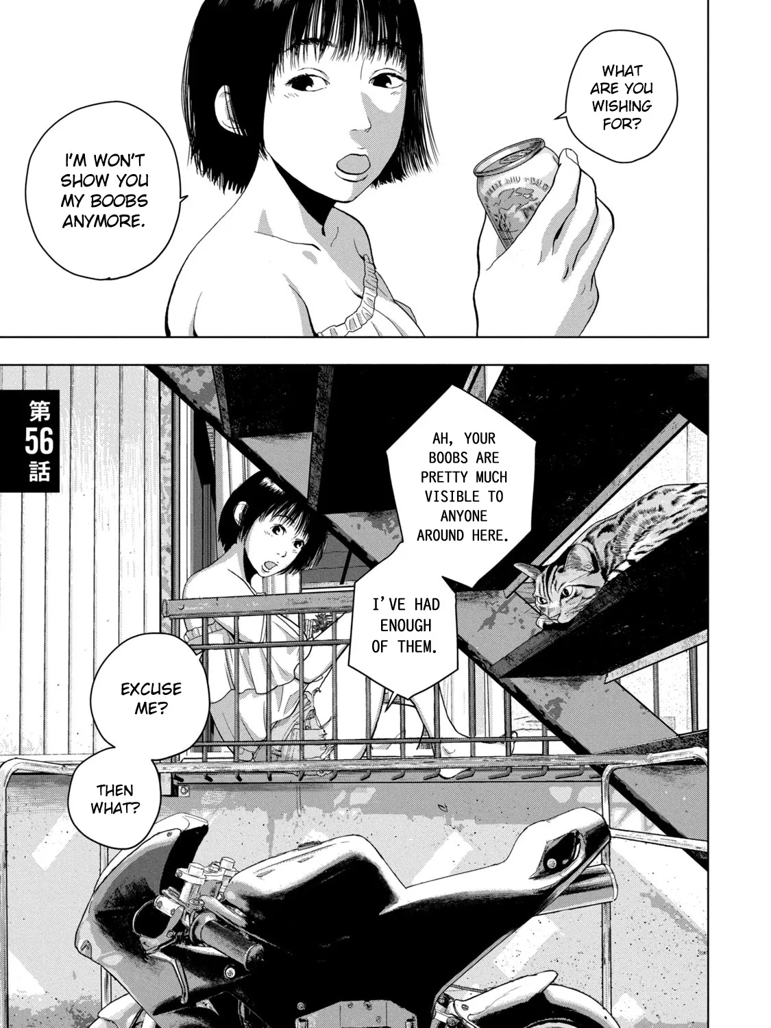 Under Ninja Zinmanga X Chapter 56 Page 1