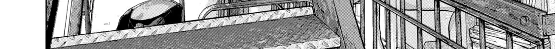 Under Ninja Zinmanga X Chapter 56 Page 4