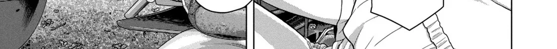 Under Ninja Zinmanga X Chapter 56 Page 6