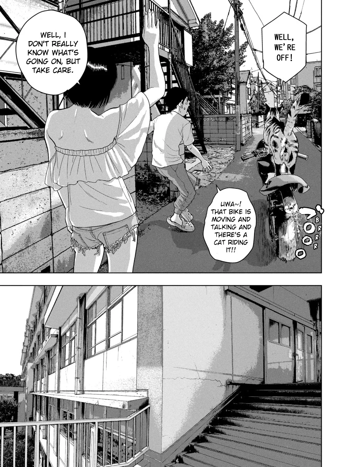 Under Ninja Zinmanga X Chapter 56 Page 9