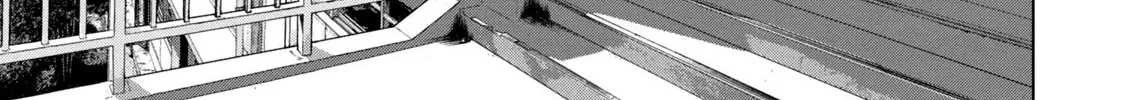 Under Ninja Zinmanga X Chapter 56 Page 10