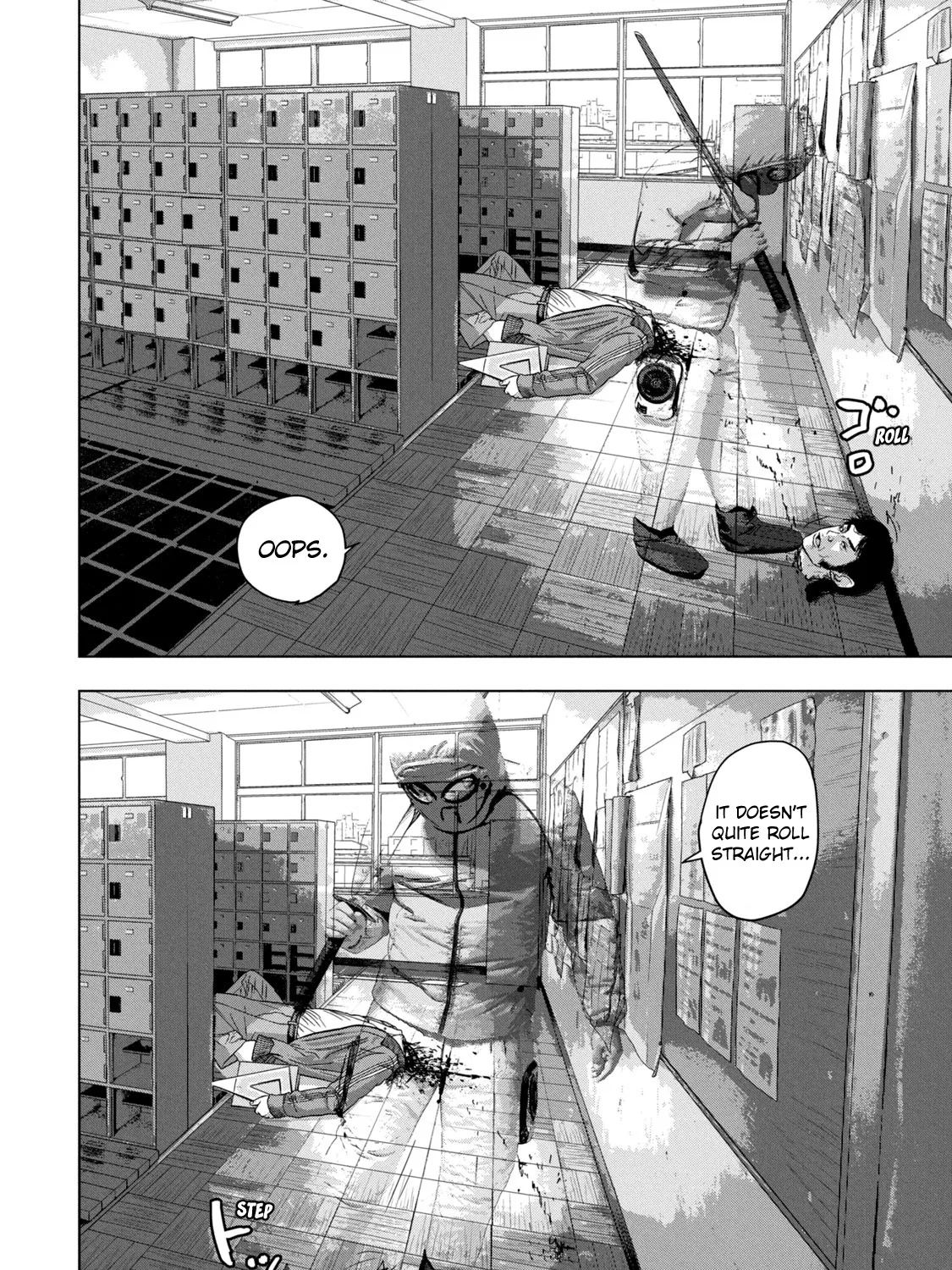 Under Ninja Zinmanga X Chapter 56 Page 11