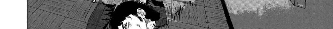 Under Ninja Zinmanga X Chapter 56 Page 12