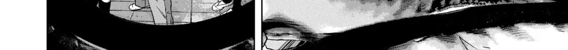 Under Ninja Zinmanga X Chapter 56 Page 16