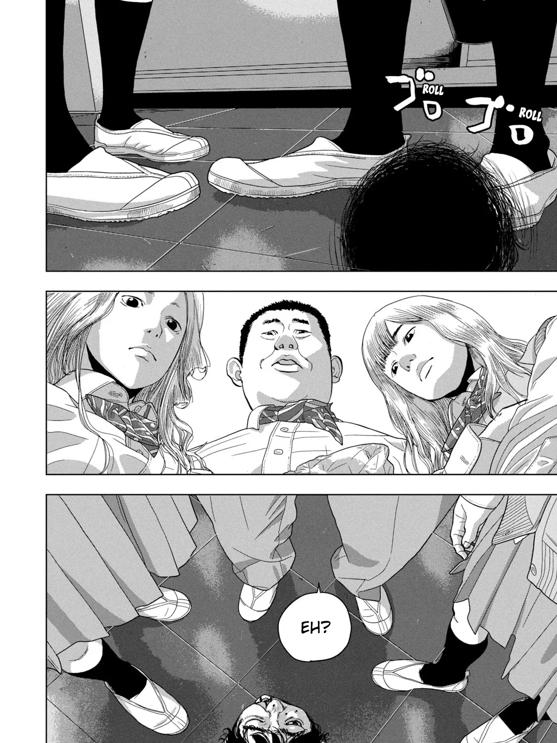 Under Ninja Zinmanga X Chapter 56 Page 19