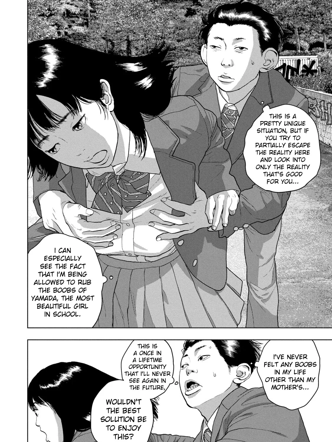 Under Ninja Zinmanga X Chapter 54 Page 3