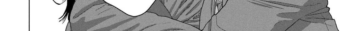 Under Ninja Zinmanga X Chapter 54 Page 4