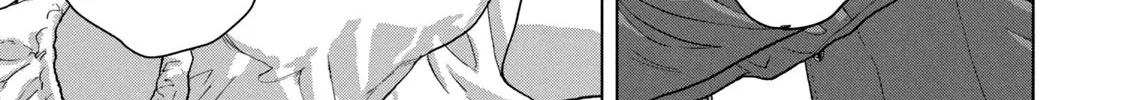 Under Ninja Zinmanga X Chapter 54 Page 6