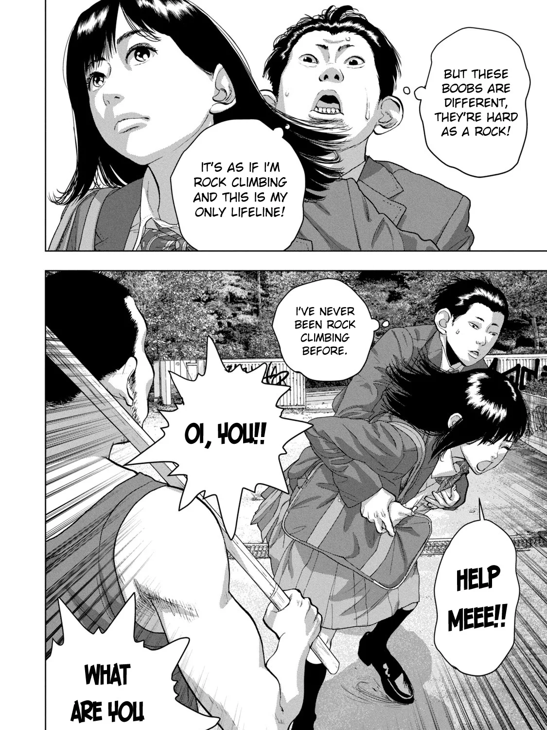 Under Ninja Zinmanga X Chapter 54 Page 7