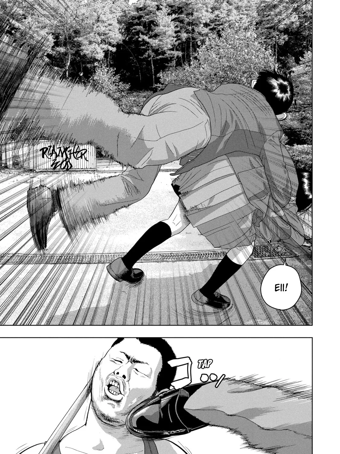 Under Ninja Zinmanga X Chapter 54 Page 9