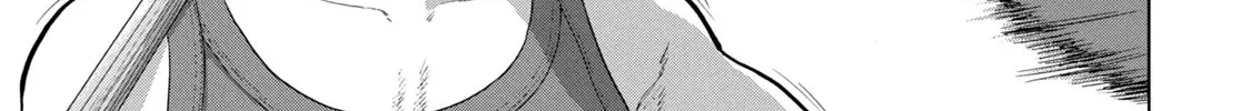 Under Ninja Zinmanga X Chapter 54 Page 10