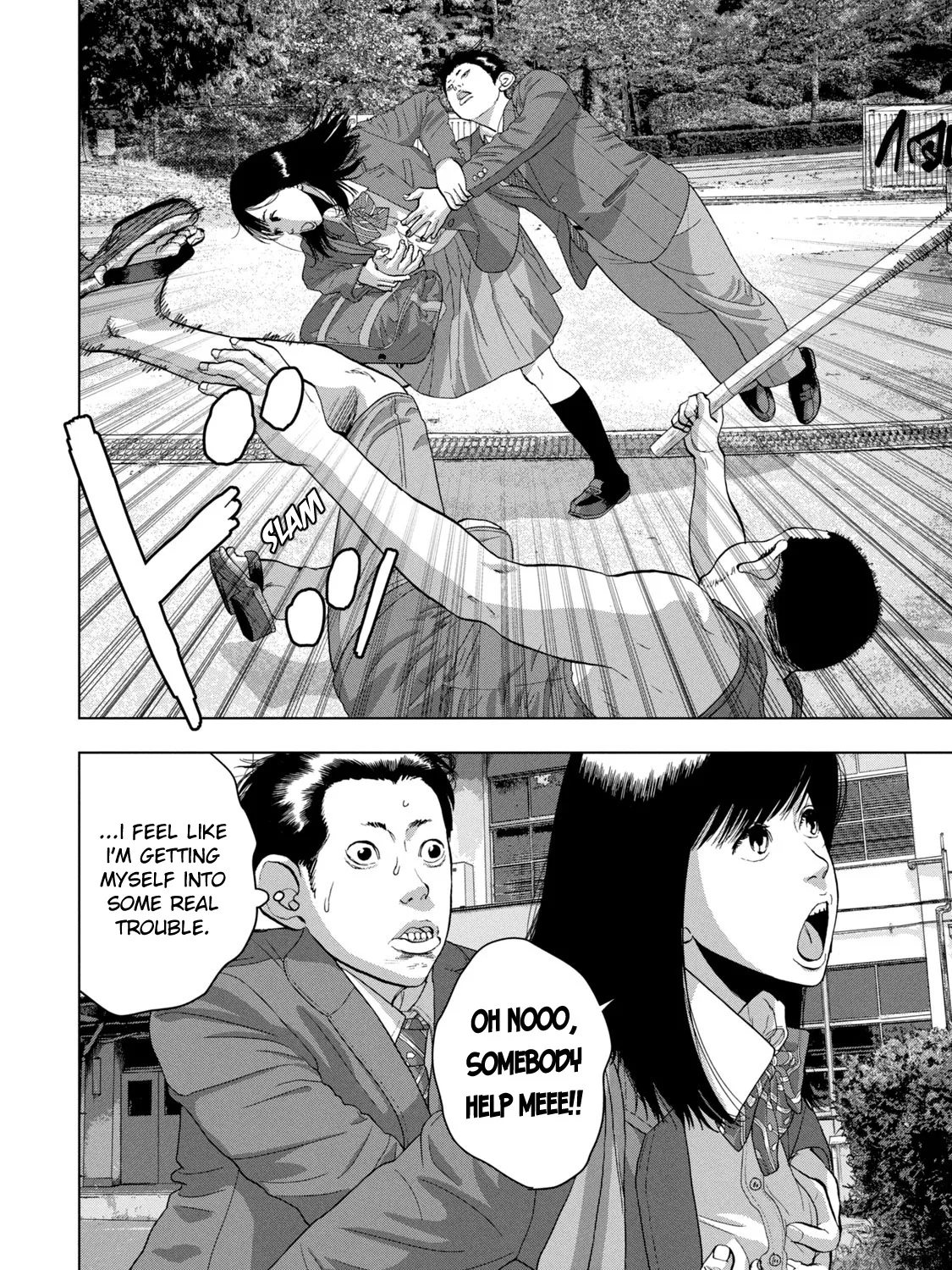 Under Ninja Zinmanga X Chapter 54 Page 11