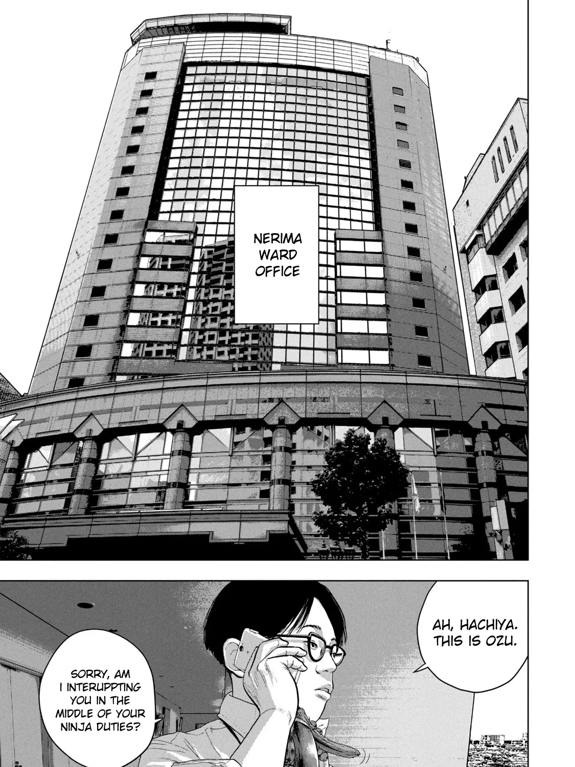 Under Ninja Zinmanga X Chapter 54 Page 13