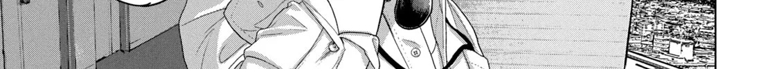 Under Ninja Zinmanga X Chapter 54 Page 14