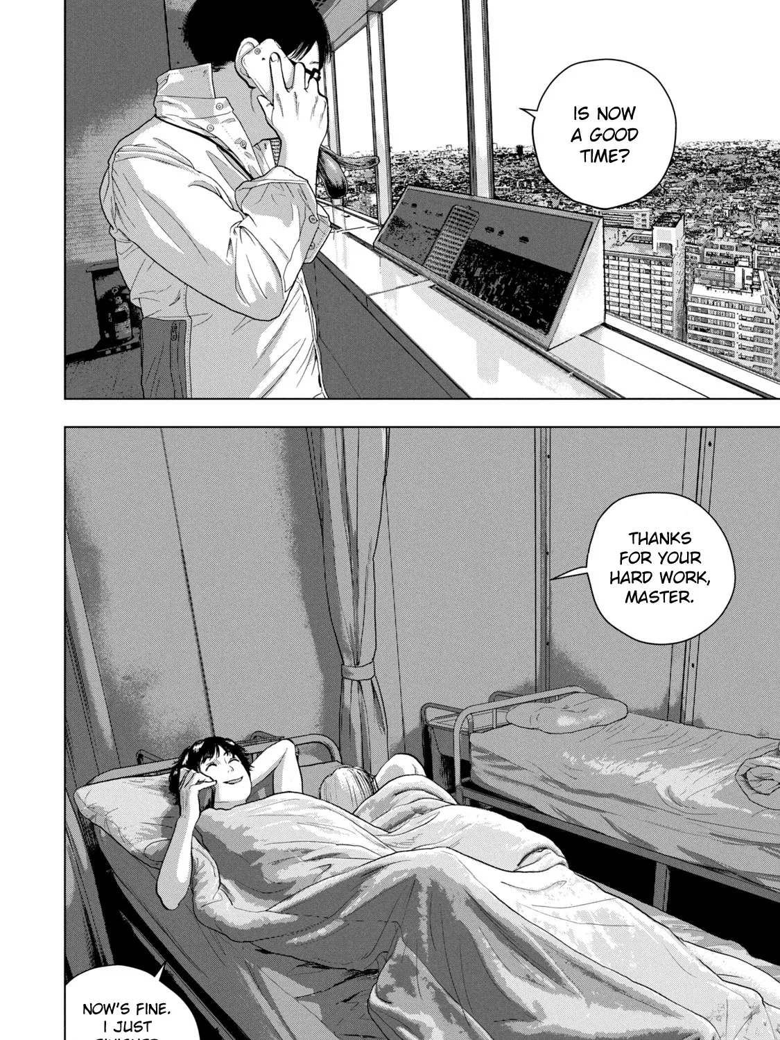 Under Ninja Zinmanga X Chapter 54 Page 15
