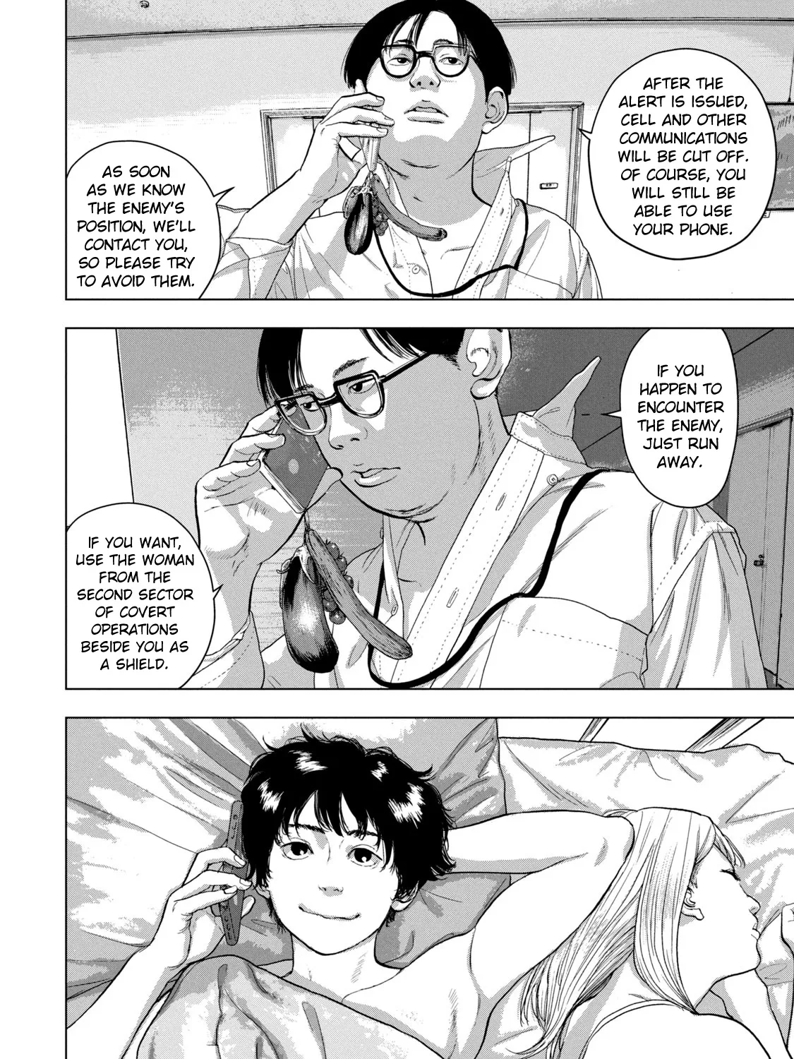 Under Ninja Zinmanga X Chapter 54 Page 19
