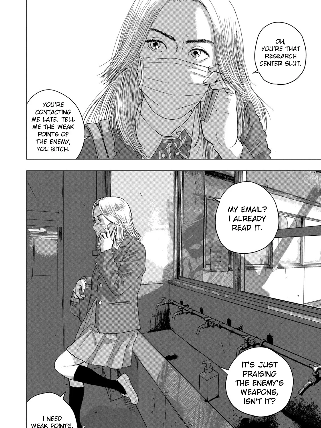 Under Ninja Zinmanga X Chapter 54 Page 23