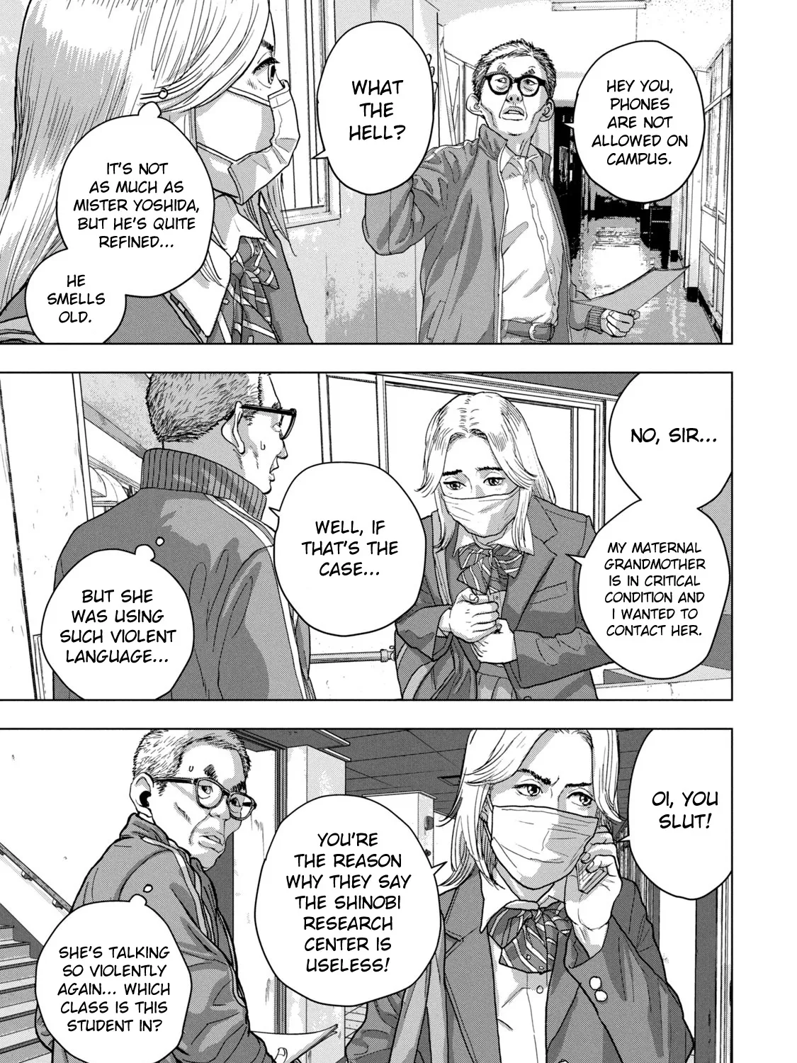 Under Ninja Zinmanga X Chapter 54 Page 25