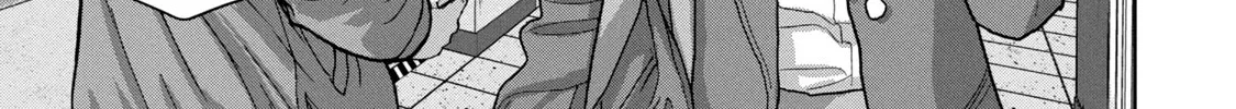 Under Ninja Zinmanga X Chapter 54 Page 26