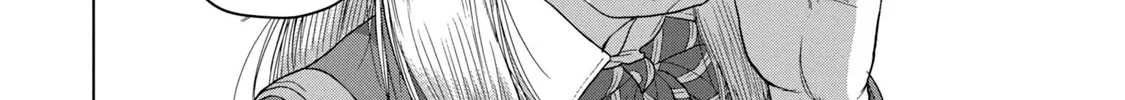 Under Ninja Zinmanga X Chapter 54 Page 28