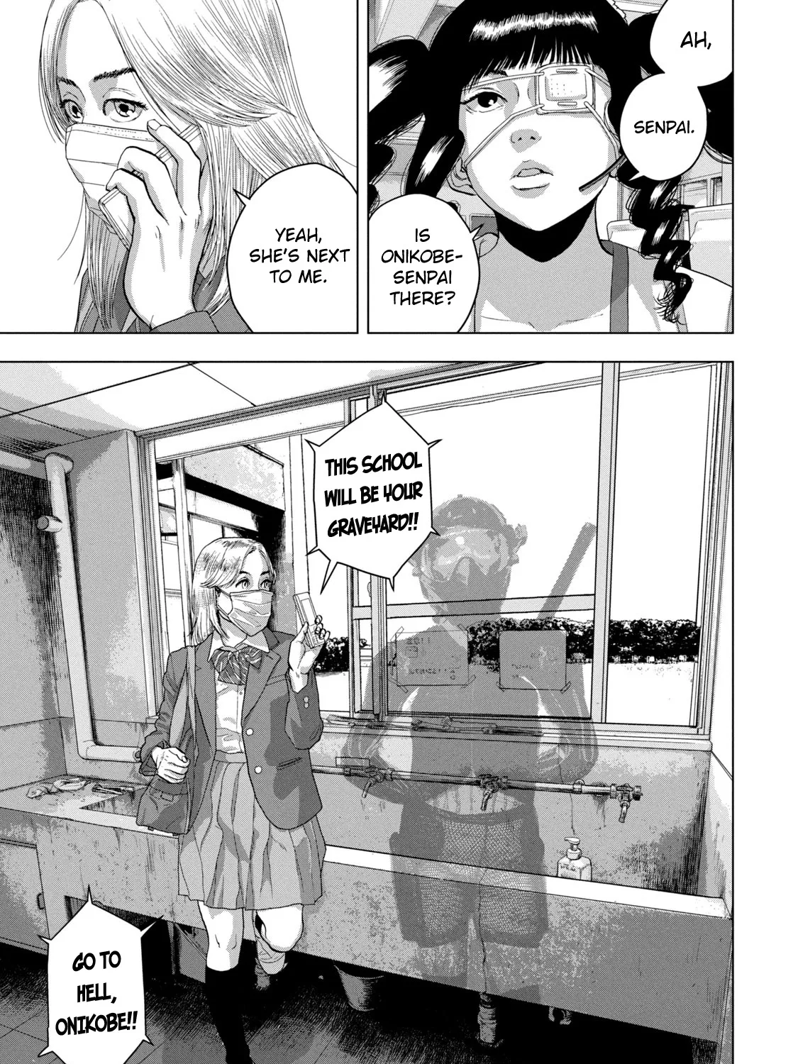 Under Ninja Zinmanga X Chapter 54 Page 29
