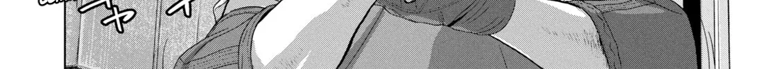 Under Ninja Zinmanga X Chapter 54 Page 32